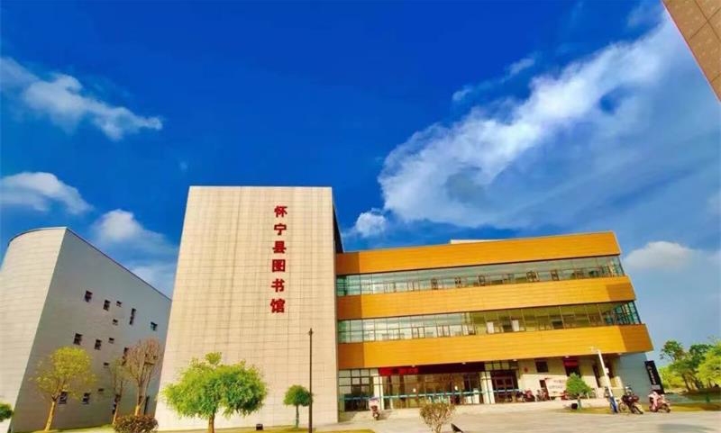 “奇趣悦夏 欢阅暑期”活动开始啦 ！！！