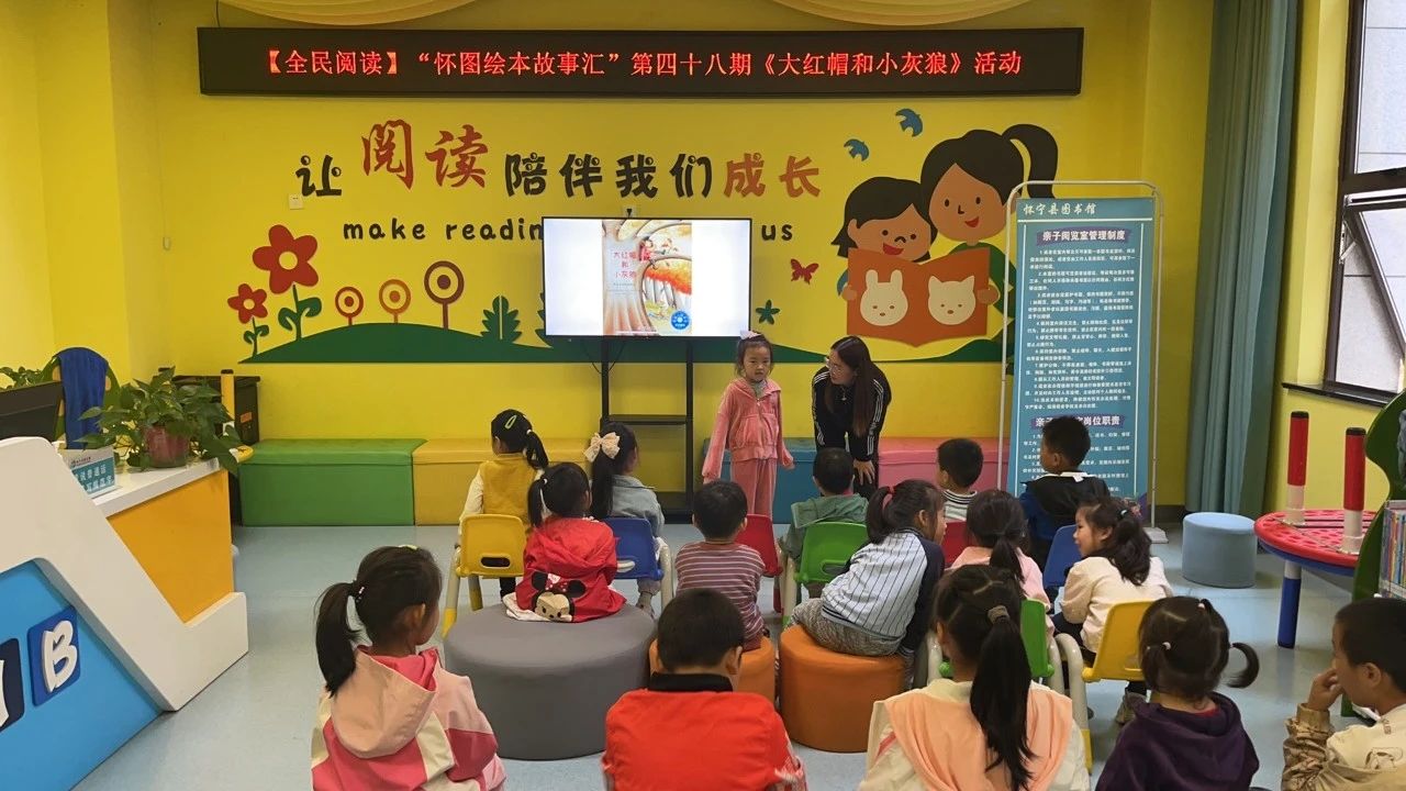 【活动回顾】 | 周末活动精彩回顾